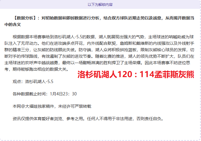 体育,产品,FB体育,FB体育平台,FB体育官方网站,FB体育登录入口,FB体育app下载