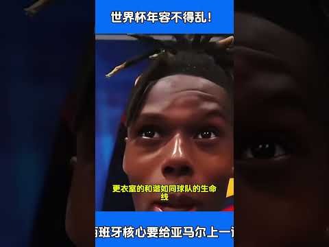 亚伯拉罕,随时待命,精准锁定锋,FB体育平台,FB体育官方网站,FB体育登录入口,FB体育app下载