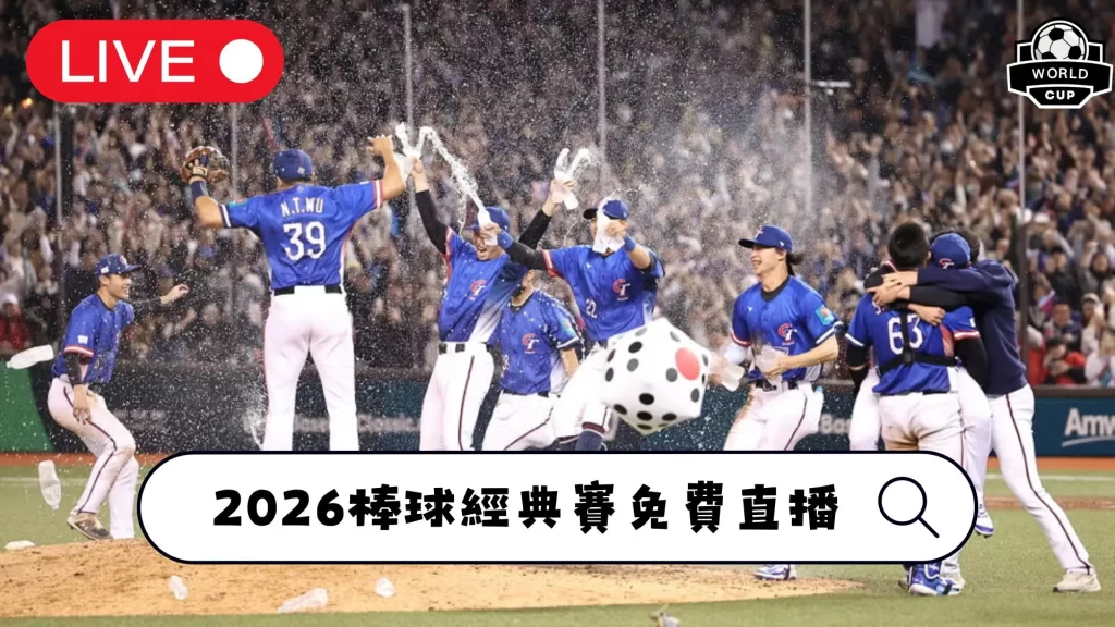 国足教练团,特别任命助,教专责塞尔,FB体育平台,FB体育官方网站,FB体育登录入口,FB体育app下载