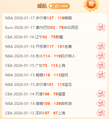 馬夏爾確診,肌肉傷勢,曼聯宣布將,FB体育平台,FB体育官方网站,FB体育登录入口,FB体育app下载