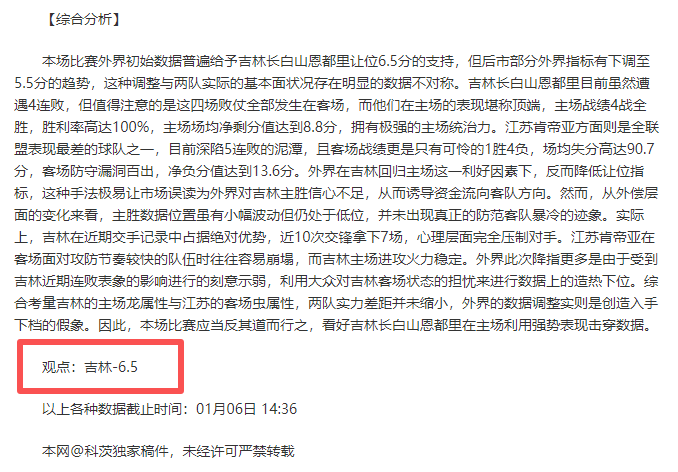 哈利伯顿狂,分闪耀赛场,篮球激情与,FB体育平台,FB体育官方网站,FB体育登录入口,FB体育app下载