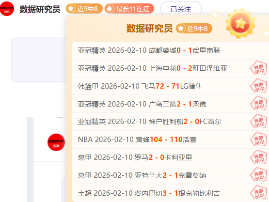 尤文无意出,售球员,布雷默转会,FB体育平台,FB体育官方网站,FB体育登录入口,FB体育app下载