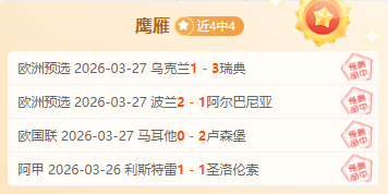 体育,资讯,FB体育,FB体育平台,FB体育官方网站,FB体育登录入口,FB体育app下载