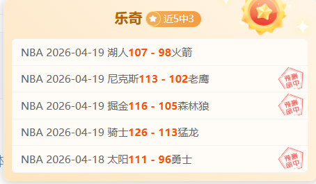 马龙评价字,母哥,胜负未定皆,FB体育平台,FB体育官方网站,FB体育登录入口,FB体育app下载
