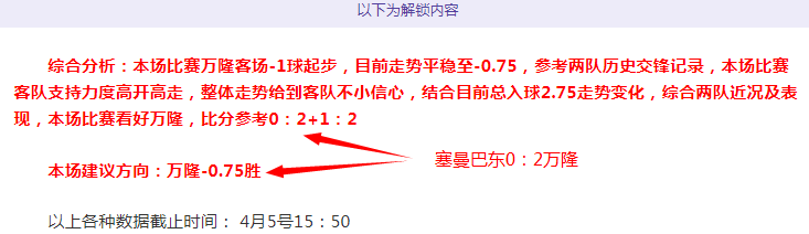 福建文旅男,篮引入新球,员拉肖恩,FB体育平台,FB体育官方网站,FB体育登录入口,FB体育app下载