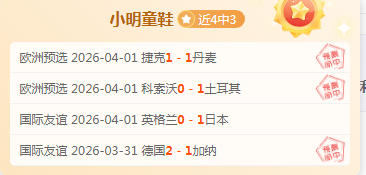 体育,资讯,FB体育,FB体育平台,FB体育官方网站,FB体育登录入口,FB体育app下载