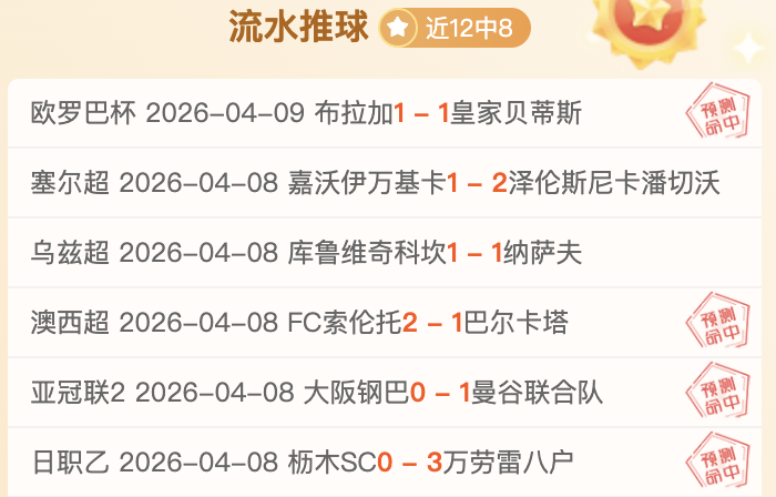 夜魔侠,重生曝宇宙,级彩蛋,FB体育平台,FB体育官方网站,FB体育登录入口,FB体育app下载