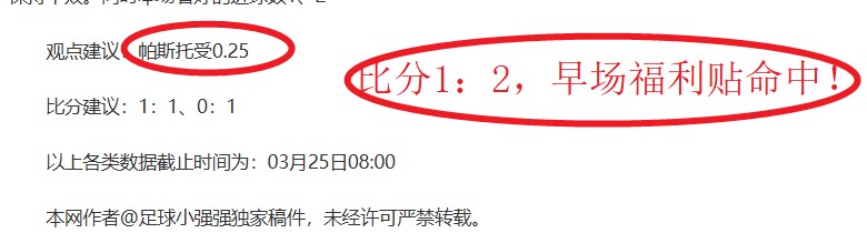 夜魔侠,重生曝宇宙,级彩蛋,FB体育平台,FB体育官方网站,FB体育登录入口,FB体育app下载