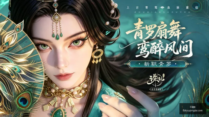 体育,FB体育,FB体育官网,FB体育官网,FB体育App,FB体育直播,FB体育娱乐,FB体育平台