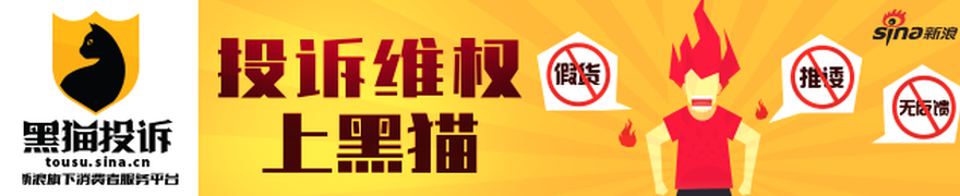 北京国安转,会禁令,年三大转会,FB体育官网,FB体育App,FB体育直播,FB体育娱乐,FB体育平台