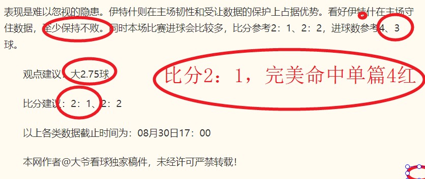 美股暴跌,光通信领域,逆势飞扬,FB体育官网,FB体育App,FB体育直播,FB体育娱乐,FB体育平台