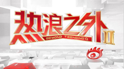 中东冲突升级，油价突破百元大关FB体育官网：供应忧虑加剧，2026最新动态