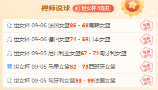 匹诺曹新商,续作名称猜,想大公开,FB体育官网,FB体育App,FB体育直播,FB体育娱乐,FB体育平台