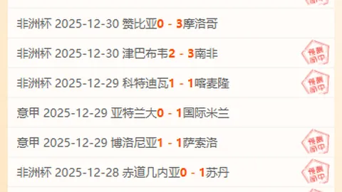 FB体育 资讯 104022 uem