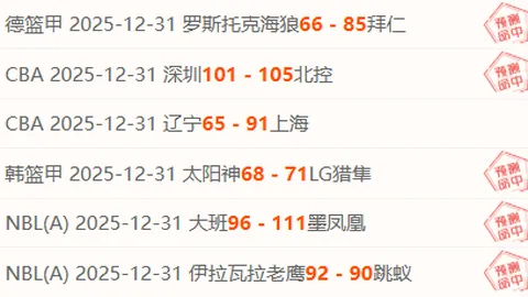 FB体育 资讯 111433 kti