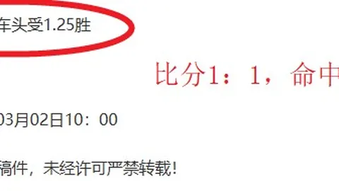 FB体育 资讯 170021 j60