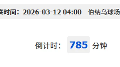 浦项制铁江原解析，大乐透期号专家质合推荐