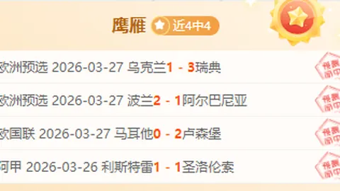 FB体育 资讯 182639 97v