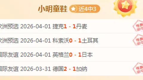 FB体育 资讯 194235 9uk