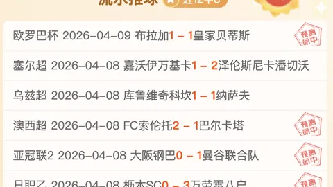 夜魔侠：重生曝宇宙级彩蛋，漫威主管确认，粉丝热议