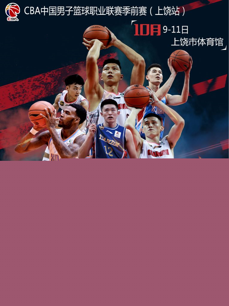 另外